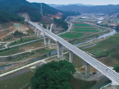 Roadbed Construction for Jinju-Gyangyang  Double Track Lines, Package 2
